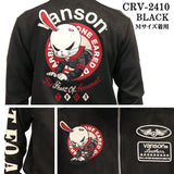 VANSON×CROWS×WORST バンソン 武装戦線 デスラビット 起毛プレーティング F/Z HI crv-2410