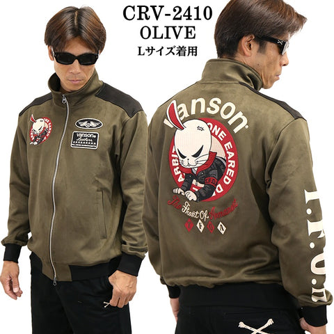 VANSON×CROWS×WORST バンソン 武装戦線 デスラビット 起毛プレーティング F/Z HI crv-2410