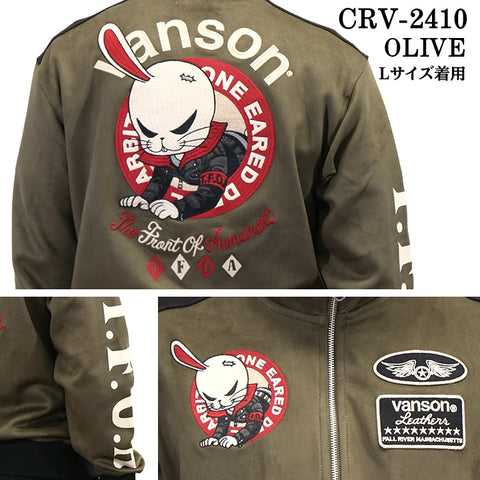 VANSON×CROWS×WORST バンソン 武装戦線 デスラビット 起毛プレーティング F/Z HI crv-2410