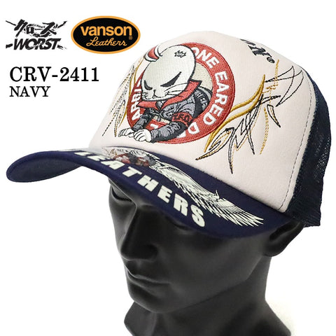 VANSON×CROWS×WORST バンソン 武装戦線 コラボ ツイルメッシュキャップ 帽子 crv-2411