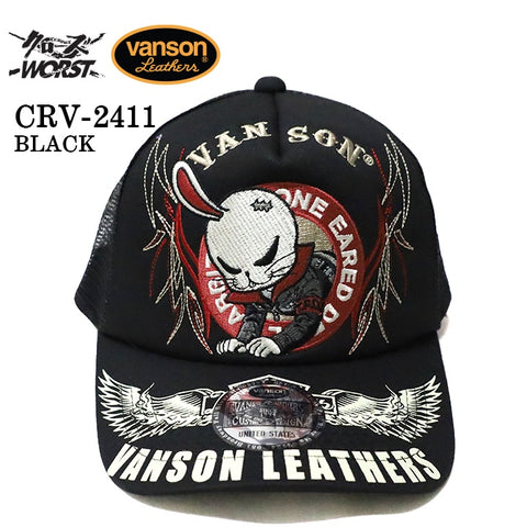 VANSON×CROWS×WORST バンソン 武装戦線 コラボ ツイルメッシュキャップ 帽子 crv-2411