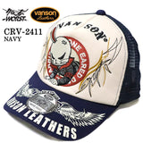 VANSON×CROWS×WORST バンソン 武装戦線 コラボ ツイルメッシュキャップ 帽子 crv-2411