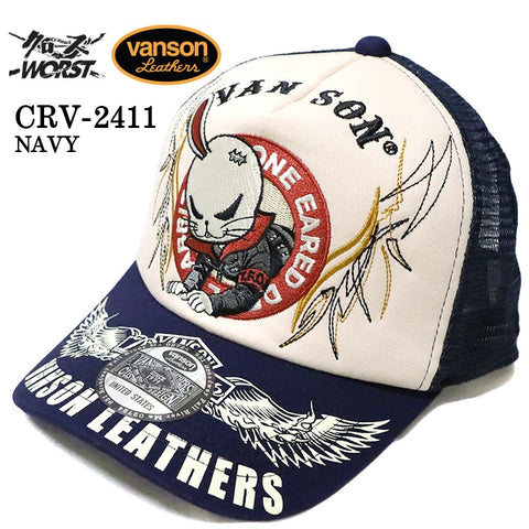 VANSON×CROWS×WORST バンソン 武装戦線 コラボ ツイルメッシュキャップ 帽子 crv-2411