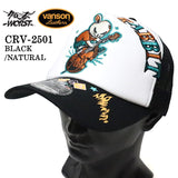 VANSON×CROWS×WORST バンソン 武装戦線 コラボ ツイルメッシュキャップ 帽子 crv-2501