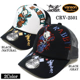 VANSON×CROWS×WORST バンソン 武装戦線 コラボ ツイルメッシュキャップ 帽子 crv-2501