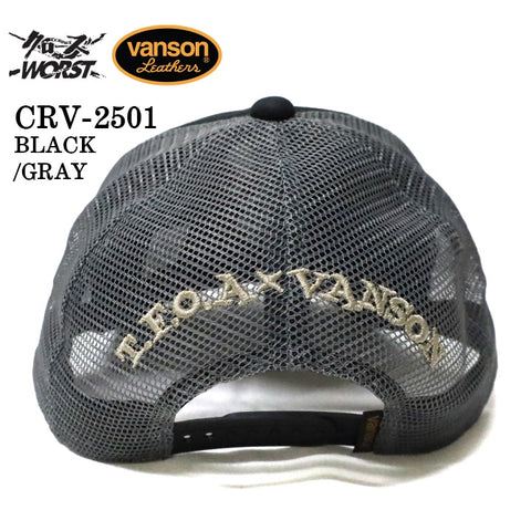 VANSON×CROWS×WORST バンソン 武装戦線 コラボ ツイルメッシュキャップ 帽子 crv-2501