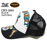 VANSON×CROWS×WORST バンソン 武装戦線 コラボ ツイルメッシュキャップ 帽子 crv-2501