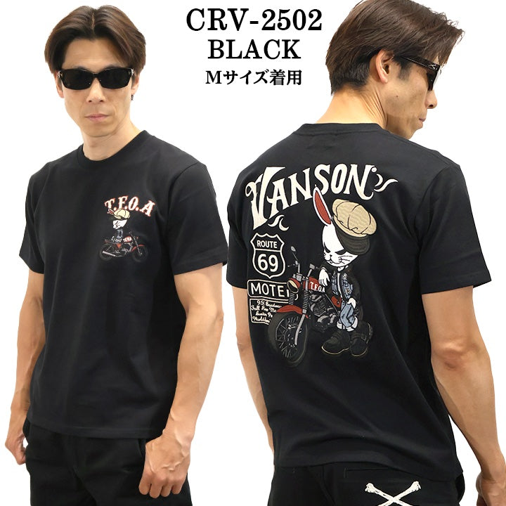 VANSON×CROWS×WORST バンソン クローズ ワースト 武装戦線 コラボ Tee 天竺 半袖Tシャツ デスラビット crv-2502