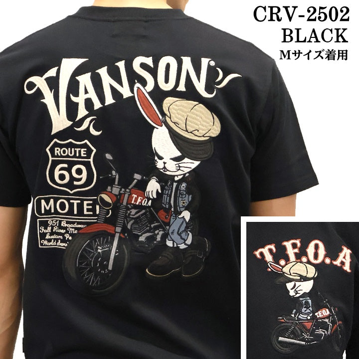 VANSON×CROWS×WORST バンソン クローズ ワースト 武装戦線 コラボ Tee 天竺 半袖Tシャツ デスラビット crv-2502
