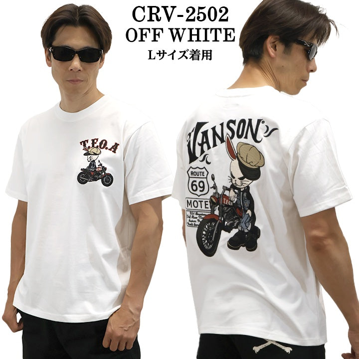 VANSON×CROWS×WORST バンソン クローズ ワースト 武装戦線 コラボ Tee 天竺 半袖Tシャツ デスラビット crv-2502