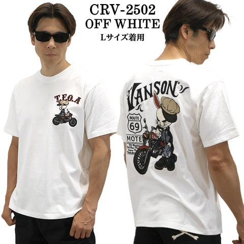 VANSON×CROWS×WORST バンソン クローズ ワースト 武装戦線 コラボ Tee 天竺 半袖Tシャツ デスラビット crv-2502