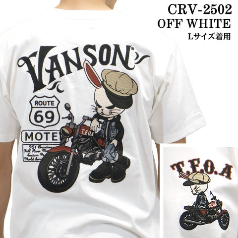 VANSON×CROWS×WORST バンソン クローズ ワースト 武装戦線 コラボ Tee 天竺 半袖Tシャツ デスラビット crv-2502