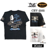 VANSON×CROWS×WORST バンソン クローズ ワースト 武装戦線 コラボ Tee 天竺 半袖Tシャツ デスラビット crv-2503