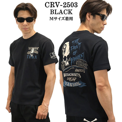 VANSON×CROWS×WORST バンソン クローズ ワースト 武装戦線 コラボ Tee 天竺 半袖Tシャツ デスラビット crv-2503