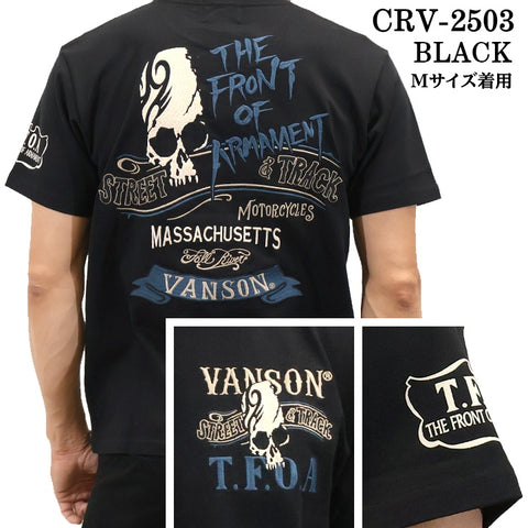 VANSON×CROWS×WORST バンソン クローズ ワースト 武装戦線 コラボ Tee 天竺 半袖Tシャツ デスラビット crv-2503