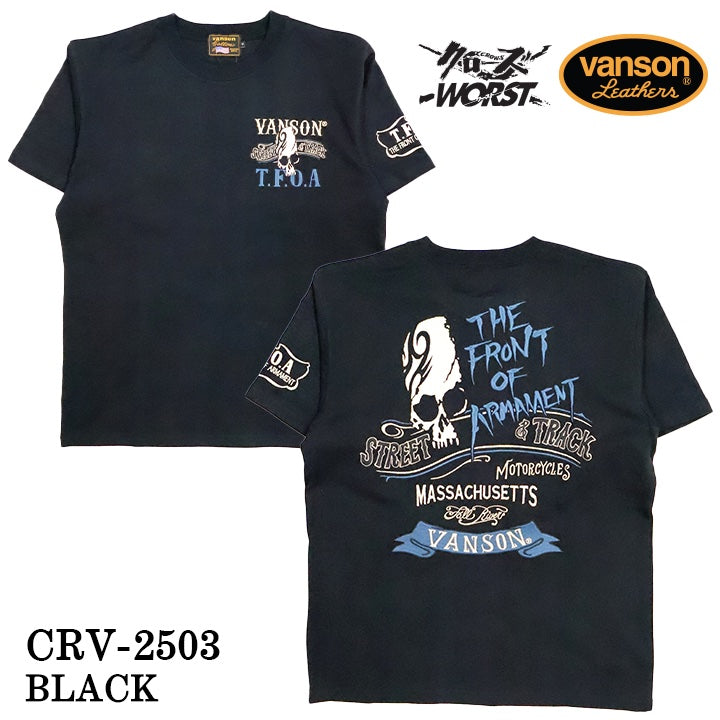 VANSON×CROWS×WORST バンソン クローズ ワースト 武装戦線 コラボ Tee 天竺 半袖Tシャツ デスラビット crv-2503