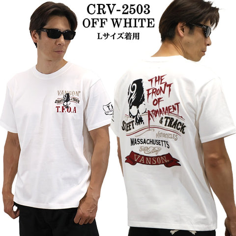 VANSON×CROWS×WORST バンソン クローズ ワースト 武装戦線 コラボ Tee 天竺 半袖Tシャツ デスラビット crv-2503