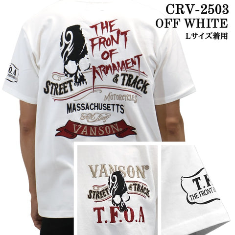 VANSON×CROWS×WORST バンソン クローズ ワースト 武装戦線 コラボ Tee 天竺 半袖Tシャツ デスラビット crv-2503