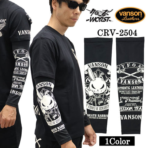 VANSON×CROWS×WORST バンソン 武装戦線 コラボ ドライ アームシェード カバー crv-2504