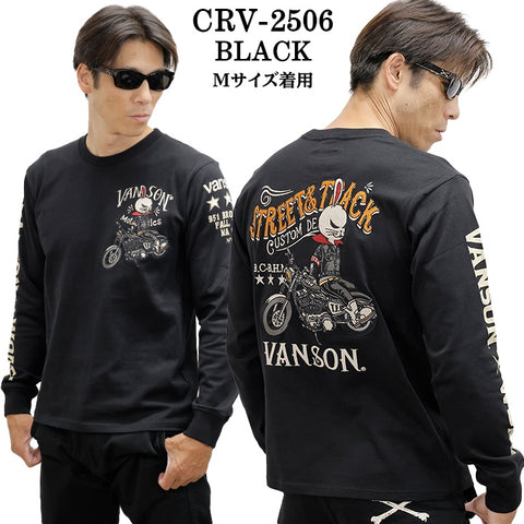VANSON×CROWS×WORST TEE L/S T-SHIRT バンソン クローズ ワースト 武装戦線 コラボ 天竺 ロンTEE 長袖 Tシャツ デスラビット crv-2506