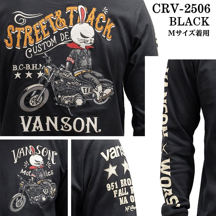 VANSON×CROWS×WORST TEE L/S T-SHIRT バンソン クローズ ワースト 武装戦線 コラボ 天竺 ロンTEE 長袖 Tシャツ デスラビット crv-2506