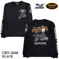 VANSON×CROWS×WORST TEE L/S T-SHIRT バンソン クローズ ワースト 武装戦線 コラボ 天竺 ロンTEE 長袖 Tシャツ デスラビット crv-2506