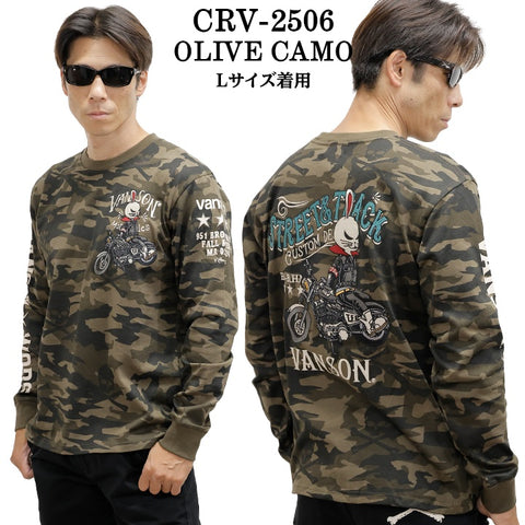 VANSON×CROWS×WORST TEE L/S T-SHIRT バンソン クローズ ワースト 武装戦線 コラボ 天竺 ロンTEE 長袖 Tシャツ デスラビット crv-2506