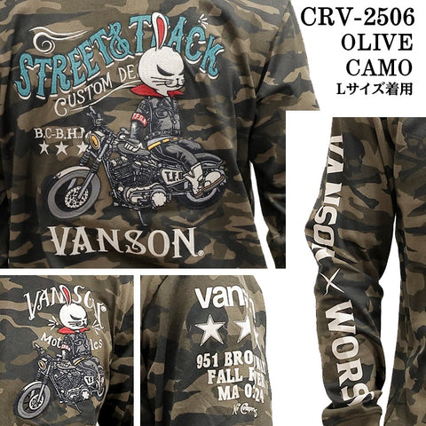 VANSON×CROWS×WORST TEE L/S T-SHIRT バンソン クローズ ワースト 武装戦線 コラボ 天竺 ロンTEE 長袖 Tシャツ デスラビット crv-2506