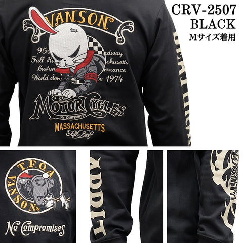 VANSON×CROWS×WORST TEE L/S T-SHIRT バンソン クローズ ワースト 武装戦線 コラボ 天竺 ロンTEE 長袖 Tシャツ デスラビット crv-2507