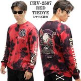 VANSON×CROWS×WORST TEE L/S T-SHIRT バンソン クローズ ワースト 武装戦線 コラボ 天竺 ロンTEE 長袖 Tシャツ デスラビット crv-2507
