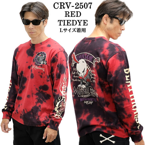 VANSON×CROWS×WORST TEE L/S T-SHIRT バンソン クローズ ワースト 武装戦線 コラボ 天竺 ロンTEE 長袖 Tシャツ デスラビット crv-2507