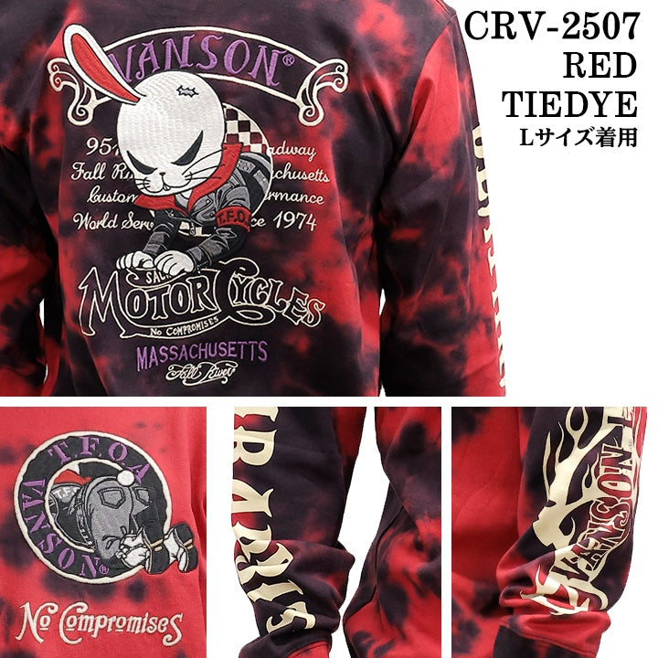 VANSON×CROWS×WORST TEE L/S T-SHIRT バンソン クローズ ワースト 武装戦線 コラボ 天竺 ロンTEE 長袖 Tシャツ デスラビット crv-2507