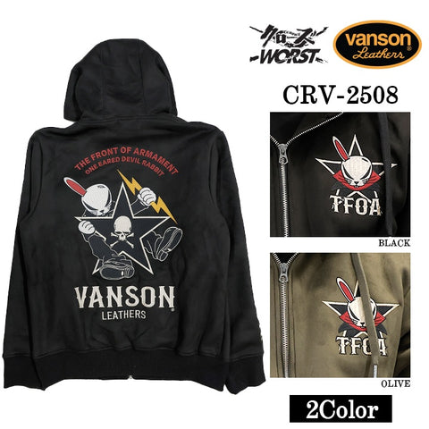 VANSON×CROWS×WORST BONDING HOODIE PARKA バンソン クローズ ワースト 裏ファー 起毛 ボンディング パーカー crv-2508