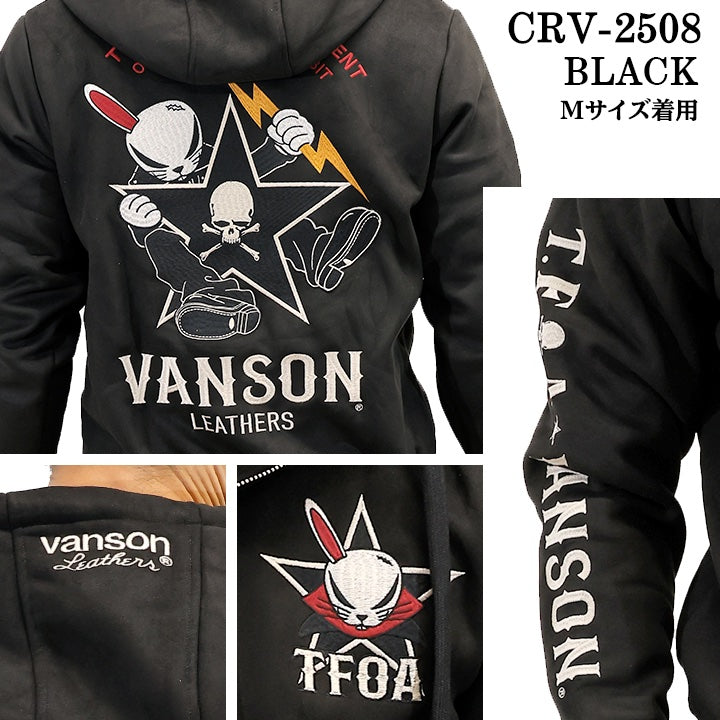 VANSON×CROWS×WORST BONDING HOODIE PARKA バンソン クローズ ワースト 裏ファー 起毛 ボンディング パーカー crv-2508