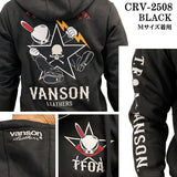 VANSON×CROWS×WORST BONDING HOODIE PARKA バンソン クローズ ワースト 裏ファー 起毛 ボンディング パーカー crv-2508