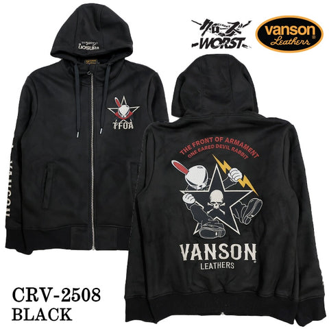 VANSON×CROWS×WORST BONDING HOODIE PARKA バンソン クローズ ワースト 裏ファー 起毛 ボンディング パーカー crv-2508
