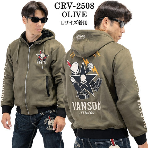 VANSON×CROWS×WORST BONDING HOODIE PARKA バンソン クローズ ワースト 裏ファー 起毛 ボンディング パーカー crv-2508