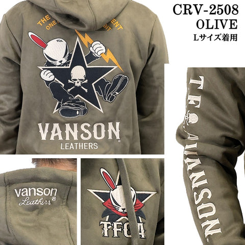 VANSON×CROWS×WORST BONDING HOODIE PARKA バンソン クローズ ワースト 裏ファー 起毛 ボンディング パーカー crv-2508