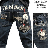 VANSON×CROWS×WORST DENIM PANTS JEANS バンソン クローズ ワースト 刺繍 デニム パンツ ジーンズ crv-2509