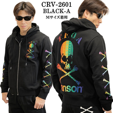 VANSON×CROWS×WORST HOODIE SWEATSHIRTS F/Z PARKA バンソン クローズ ワースト 武装戦線 コラボ 裏毛 パーカー crv-2601