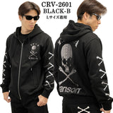 VANSON×CROWS×WORST HOODIE SWEATSHIRTS F/Z PARKA バンソン クローズ ワースト 武装戦線 コラボ 裏毛 パーカー crv-2601