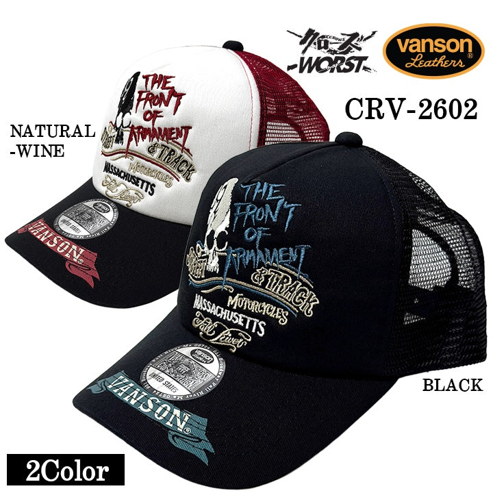 CROWS×WORST TWILL MESH CAP クローズ ワースト 武装戦線 ツイル メッシュ キャップ 帽子 crv-2602