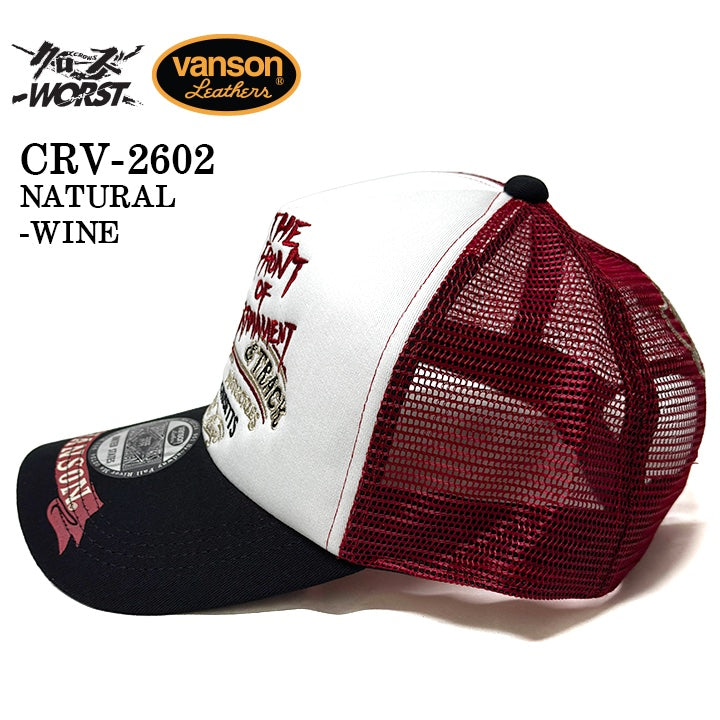 CROWS×WORST TWILL MESH CAP クローズ ワースト 武装戦線 ツイル メッシュ キャップ 帽子 crv-2602