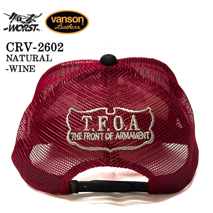 CROWS×WORST TWILL MESH CAP クローズ ワースト 武装戦線 ツイル メッシュ キャップ 帽子 crv-2602