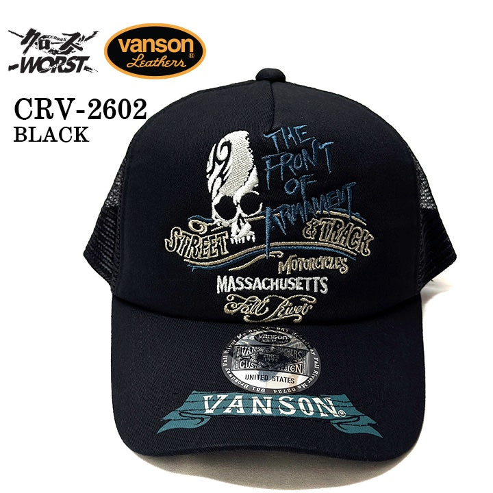 CROWS×WORST TWILL MESH CAP クローズ ワースト 武装戦線 ツイル メッシュ キャップ 帽子 crv-2602