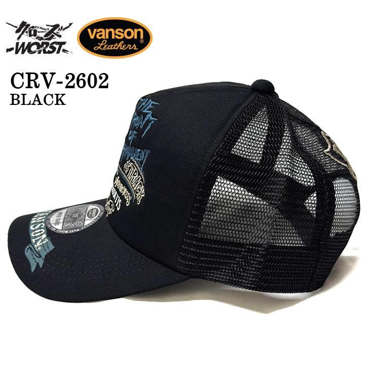 CROWS×WORST TWILL MESH CAP クローズ ワースト 武装戦線 ツイル メッシュ キャップ 帽子 crv-2602