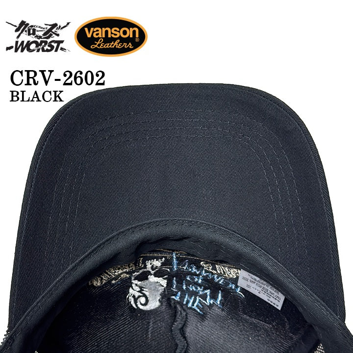 CROWS×WORST TWILL MESH CAP クローズ ワースト 武装戦線 ツイル メッシュ キャップ 帽子 crv-2602