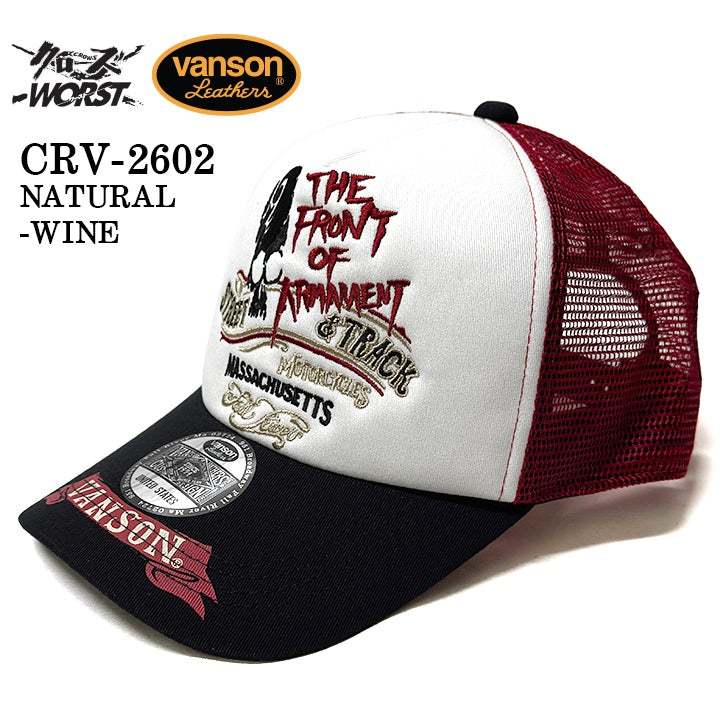 CROWS×WORST TWILL MESH CAP クローズ ワースト 武装戦線 ツイル メッシュ キャップ 帽子 crv-2602