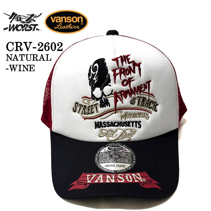 CROWS×WORST TWILL MESH CAP クローズ ワースト 武装戦線 ツイル メッシュ キャップ 帽子 crv-2602