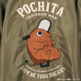 CHAINSAW MAN REVERSIBLE SOUVENIR JACKET SKA MA-1 チェンソーマン 刺繍 リバーシブル スカジャン csm-2601